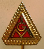 I.765 INSIGNA STICKPIN GERMANIA IGM IG METALL 10/15mm email, Europa