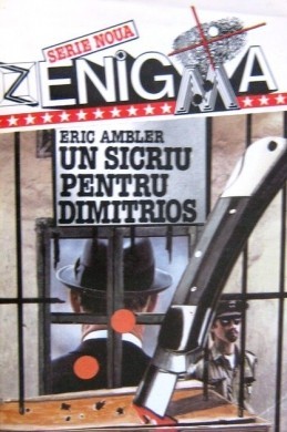 Eric Ambler - Un sicriu pentru Dimitrios foto