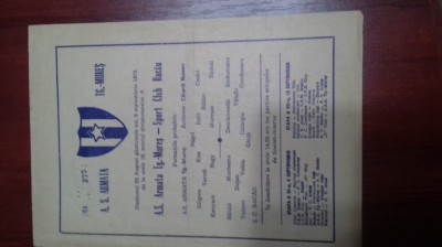program ASA TG. Mures - SC Bacau foto