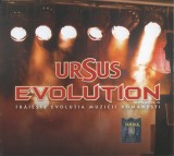 2 CD Ursus - Evolution - original, sigilat, Rap