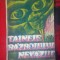Tainele razboiului nevazut-Silvian Alexandru