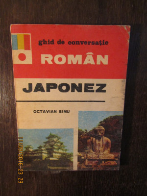 GHID DE CONVERSATIE ROMAN -JAPONEZ.OCTAVIAN SIMU foto