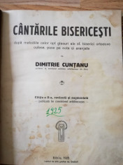 Dimitrie Cuntanu - Cantarile bisericesti, Sibiu, 1925, editia II, revazuta foto