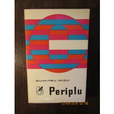 PERIPLU -DUMITRU MICU