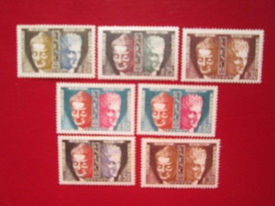 FRANTA LOT MNH foto