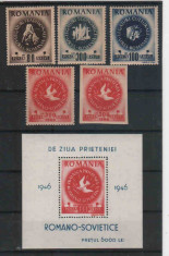 1946 Romania,LP 195,196-1 Mai-Ziua Muncii-MNH foto
