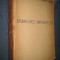H.G. de Saint Amand-Debauches Imperiales-Nero se amuza-Neron s&#039;amuse 1929.