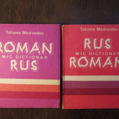 Mic dictionar roman - rus , rus -roman (2 vol )