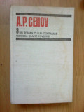 N1 Un roman cu un contrabas / Fericirea si alte povestiri - 3 - A.P. Cehov