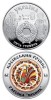 Moneda Ucraina 5 Hryven/Grivne 2017, Numismatica, Straine