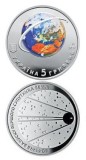 SV * Ucraina 5 HRYVEN / GRIVNE 2017 UNC+, Europa, Cupru-Nichel