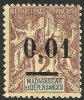 RAR--VARIETATE --MADAGASCAR --TIPAR VERSO-ABKLATSCH--OFFSET--1902 --MNH, Nestampilat
