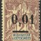 RAR--VARIETATE --MADAGASCAR --TIPAR VERSO-ABKLATSCH--OFFSET--1902 --MNH