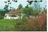 (A)carte postala-VALCEA-Muzeul Nicolae Balcescu