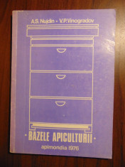 Bazele apiculturii - A. S. Nujdin, V.P. Vinogradov (1976) foto