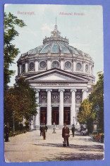 Carte Postala Ateneul Roman - Bucuresti foto