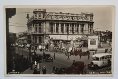 Carte Postala Cercul Militar - Bucuresti foto