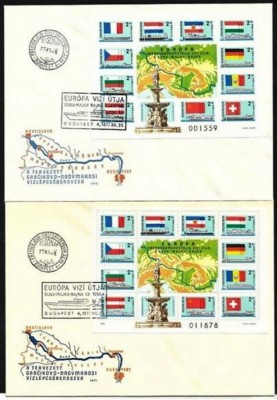 SET FDC--CU BLOCK A+B--UNGARIA / EUROPA--1977 foto