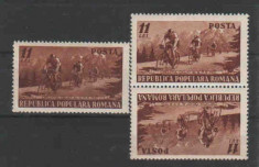 1951 Romania,LP 281,281 a-Circuitul ciclist al R.P.R.-MNH foto