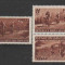 1951 Romania,LP 281,281 a-Circuitul ciclist al R.P.R.-MNH