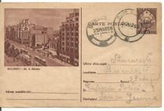 (A)carte postala(semiilustrata)-Bucuresti- Bl.N.Balcescu circulat 1956 -pe maron foto