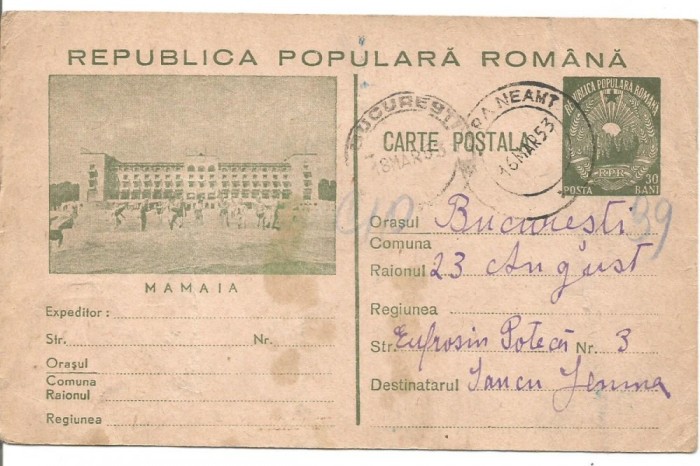 (A)semiilustrata-MAMAIA-Hotel Rex
