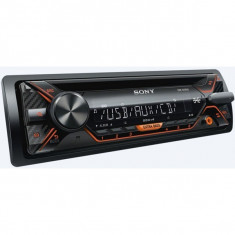 Radio CD auto Sony CDXG1201U, 4 x 55 W, USB, Control subwoofer, Galben foto