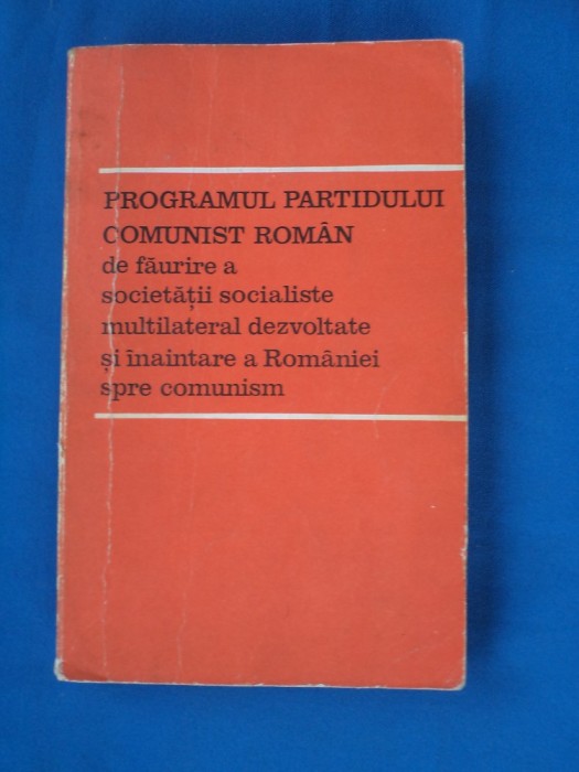 PROGRAMUL P C R / 1975