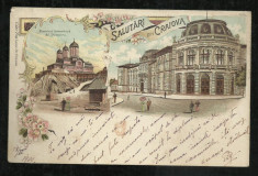 cp Litho CRAIOVA - 1900 foto