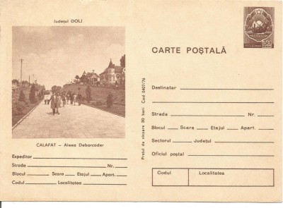 (A)semiilustrata-CALAFAT-Aleea Debarcader foto