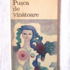 "PUSCA DE VINATOARE (VANATOARE)", Yasushi Inoue, 1969