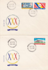 ROMANIA 1977 LP 947 - 30 ANI PROCLAMAREA REPUBLICII SERIE FDC foto