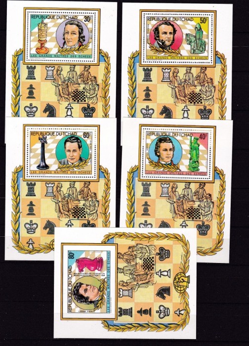 Ciad 1983 sport SAH MI bl.135-138A + bl.139B MNH w52