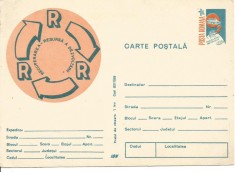 (A)semiilustrata-Recuperarea,resursa a dezvoltarII foto