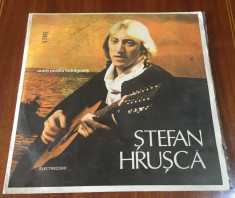 STEFAN HRUSCA - URARE PENTRU INDRAGOSTITI (1 VINIL - CU AUTOGRAF!) foto