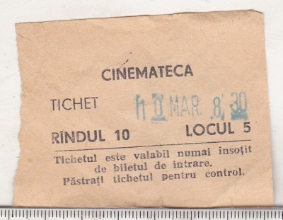 bnk div Tichet Cinemateca foto