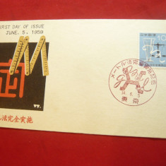 Plic FDC -Centenarul Sistemului Metric 1959 Japonia