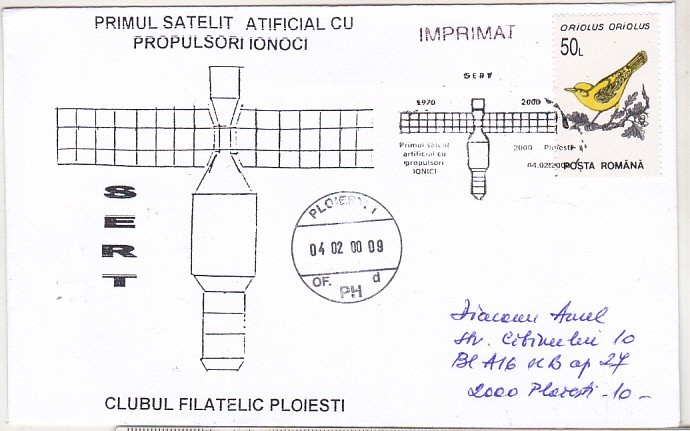 bnk fil Plic ocazional SERT 2000 - circulat