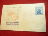 Plic FDC - Ziua Aviatiei 1954