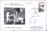 Bnk fil Plic ocazional Apollo 12 1969-1999 , circulat, Romania de la 1950, Spatiu