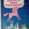 ANGELA C. IONESCU: DINTR-O TARA INDEPARTATA (1973) [desene SORIN OBREJA]