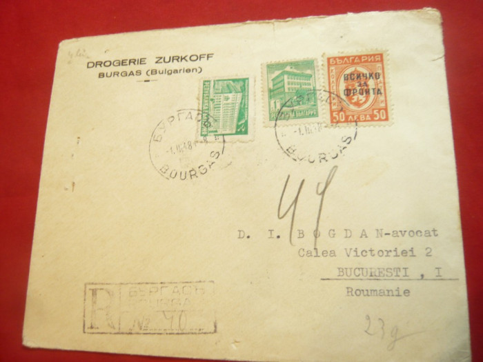 Plic circulat Burgos (Bulgaria) -la Bucuresti 1948 cu Antet Drogerie Zurkoff