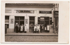 fotografie strada in Timisoara reclame coafor Sobotelean pantofar Gh. Popa &amp;#039;30 foto