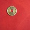 Moneda mica China 1661-1722 -bronz , FALS , d= 1,6 cm