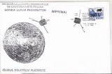 Bnk fil Plic ocazional Sonda Lunar Prospector - 1999 - necirculat, Romania de la 1950, Spatiu