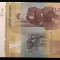 Serbia 10 Dinara Dinari 2013 REPLACEMENT PREFIX ZA UNC necirculata **