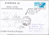 Bnk fil Plic ocazional Pioneer 10 1997 - circulat, Romania de la 1950, Spatiu