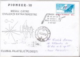 Bnk fil Plic ocazional Pioneer 10 1997 - circulat, Romania de la 1950, Spatiu