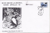 Bnk fil Plic ocazional Apollo 10 - 30 ani de la zbor 1999 - necirculat, Romania de la 1950, Spatiu