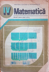 MATEMATICA MANUAL PENTRU CLASA A IV-A - Gazdaru foto